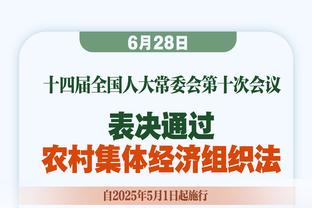 罗体：穆帅要求冬季引进新中卫，罗马需先出售斯皮纳佐拉筹集资金